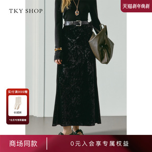 SHOP黑色半身裙女2025秋新款 TKY 高腰显瘦10I1SA04N071 商场同款