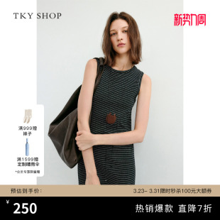 TKY 条纹连衣裙女黑色背心裙气质小众松弛感 SHOP轻奢优雅风无袖