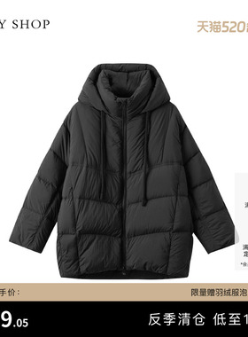 [反季专区]TKY SHOP立领连帽羽绒服女防风保暖外套黑色加厚鸭绒服