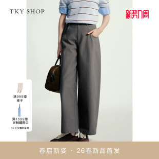 女2026春直筒休闲裤 SHOP高腰阔腿裤 TKY 10J1PA05C051 商场同款