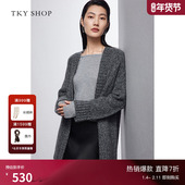 外套女休闲宽松毛针织衫 TKY SHOP绵羊毛天丝静奢慵懒风开衫 外套女