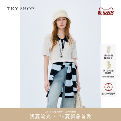 TKYSHOP撞色短袖线套衫