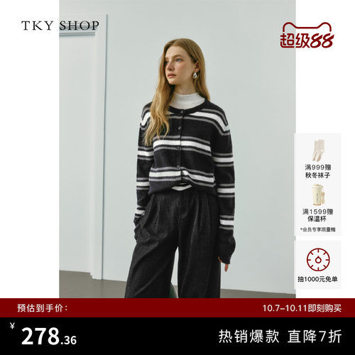 TKYSHOP圆领线开衫秋新款