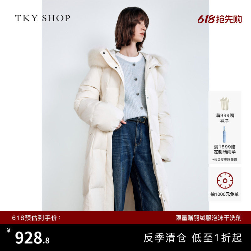 [反季专区]TKY SHOP长款连帽羽绒服女冬季新款狐狸毛领羽绒服外套