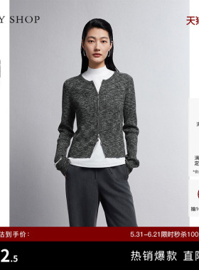 [100%绵羊毛]TKY SHOP灰色圆领针织衫女双头拉链羊毛开衫外套女