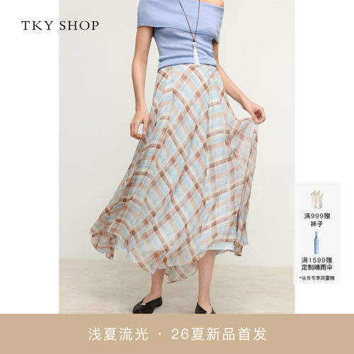 TKYSHOP复古格纹不规则半身裙