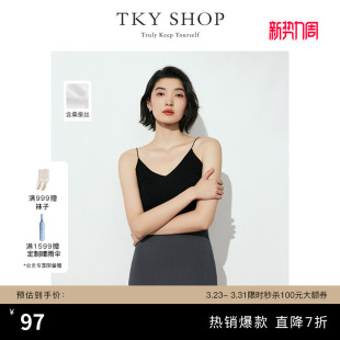 百搭内搭无袖 气质修身 上衣 SHOP黑色时髦V领吊带背心女夏新款 TKY