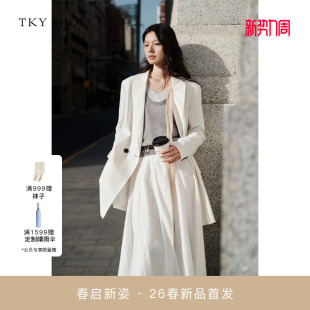 外套2026春新款 SHOP白色西装 TKY 通勤西服10J1CA04B080 商场同款