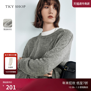 2025冬新款 SHOP灰色圆领毛针织衫 TKY 毛衣慵懒高级感 100%绵羊毛