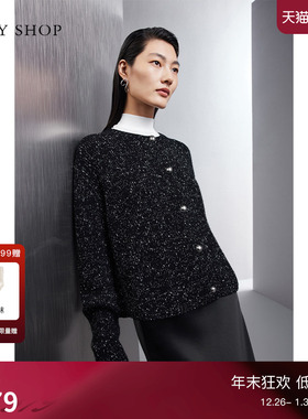 TKY SHOP小香风针织开衫女2025春秋新款毛衣慵懒高级感通勤风上衣