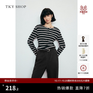 TKY SHOP抽褶黑白条纹长袖T恤女秋冬新款休闲上衣百搭打底衫内搭