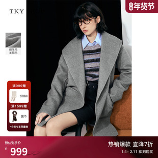 TKY SHOP绵羊毛双面呢大衣女2025冬新款短款毛呢外套高级感冬装