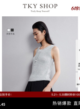 TKY SHOP灰色圆领针织背心女时髦小众设计感薄款马甲无袖针织上衣