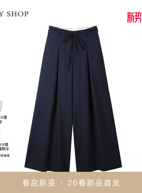 [商场同款]TKY SHOP阔腿西装长裤2026春新款休闲裤10J1PA00A102