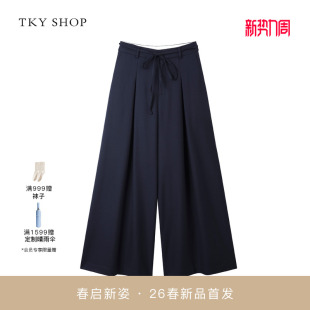 SHOP阔腿西装 TKY 长裤 2026春新款 10J1PA00A102 休闲裤 商场同款