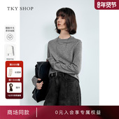商场同款 TKY SHOP灰色长袖 T恤女2025新款 韩系圆领上衣慵懒松弛