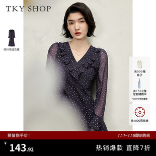 TKY SHOP法式长袖连衣裙女春秋新款荷叶领气质波点裙收腰显瘦长裙