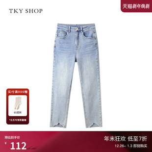 子女修身 TKY 直筒裤 女2025春款 显瘦脚口毛边 SHOP高腰水洗蓝牛仔裤