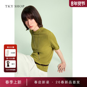 商场同款 2026春新品 TKY SHOP高领短袖 毛套衫 针织衫 10J1MA01A006