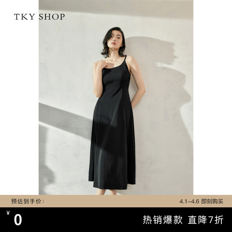 【年度小黑裙】TKY SHOP黑色吊带连衣裙夏季新款气质显瘦度假长裙