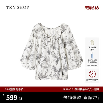 TKYSHOP度假风真丝印花上衣