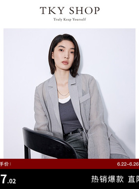 TKY SHOP简约灰色长袖西装女春夏轻薄透气西服时尚气质宽松短外套