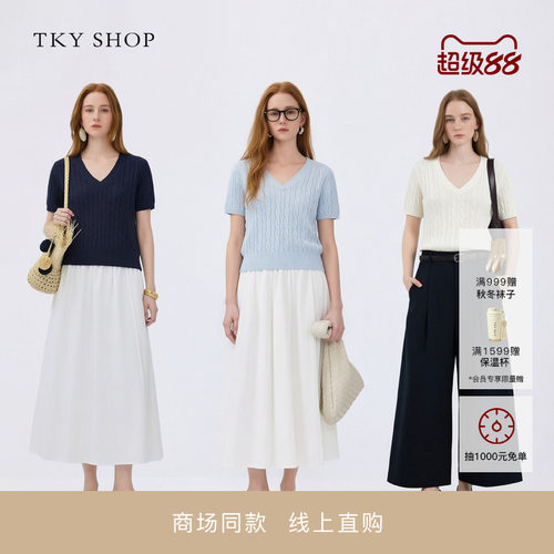 TKYSHOP短袖V领针织衫