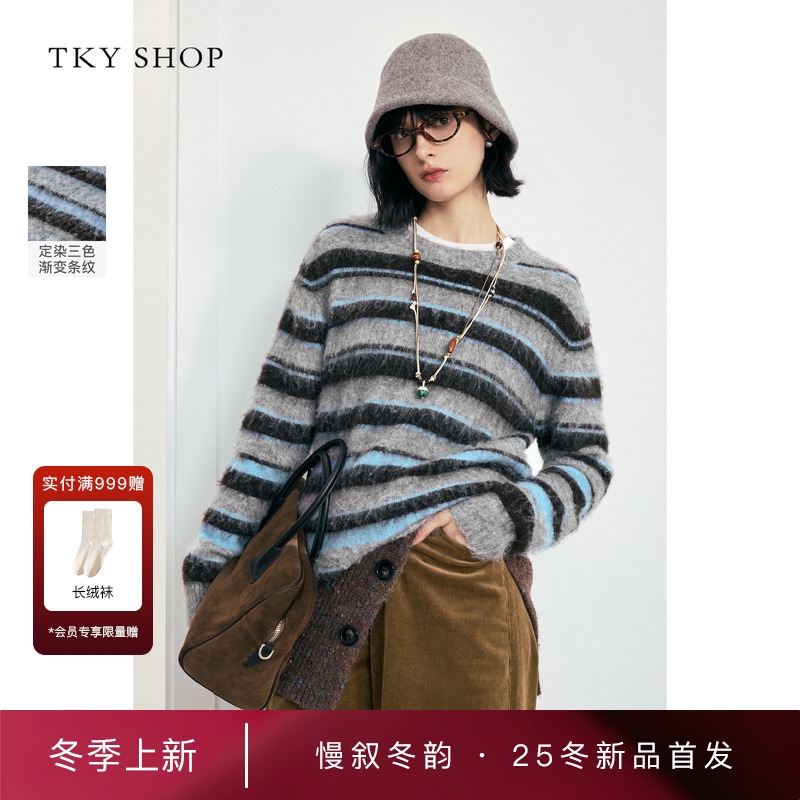 TKYSHOP条纹渐变针织开衫