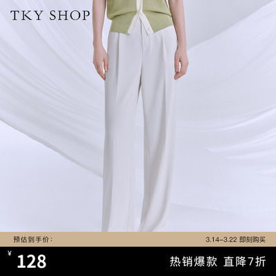 TKYSHOP高腰阔腿通勤休闲裤女