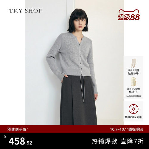 Truly Keep Yourself—保持真实自我