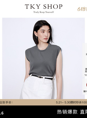 TKY SHOP时尚洋气无袖上衣女夏季新款灰色简约百搭休闲内搭打底衫