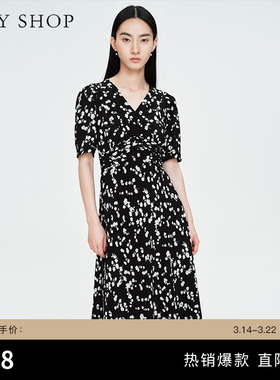 [100%桑蚕丝]TKY SHOP法式真丝连衣裙夏季收腰显瘦气质长裙碎花裙