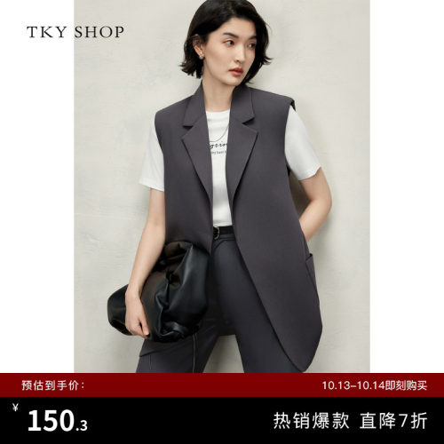 TKYSHOP无袖简约百搭西装马甲