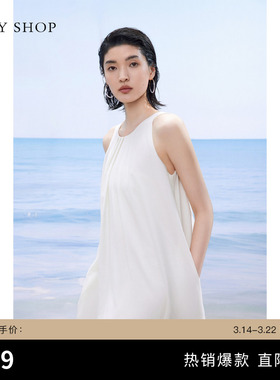 TKY SHOP海边度假风连衣裙夏白色挂脖吊带A字裙中长款气质小白裙