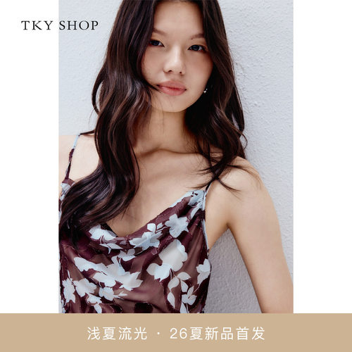TKYSHOP荡领吊带连衣裙