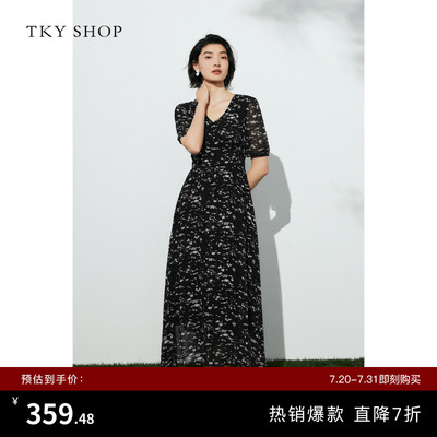 TKYSHOP优雅气质真丝连衣裙