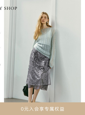 [商场同款]TKYSHOP亮片中长款a字裙2025秋新款半身裙10I1SA02K026