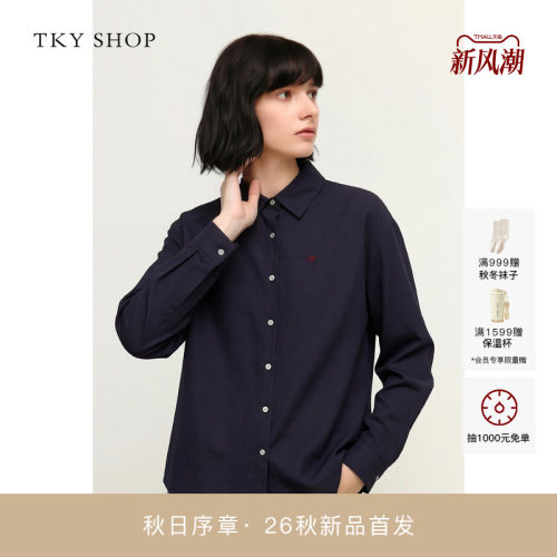 TKYSHOP翻领长袖衬衫