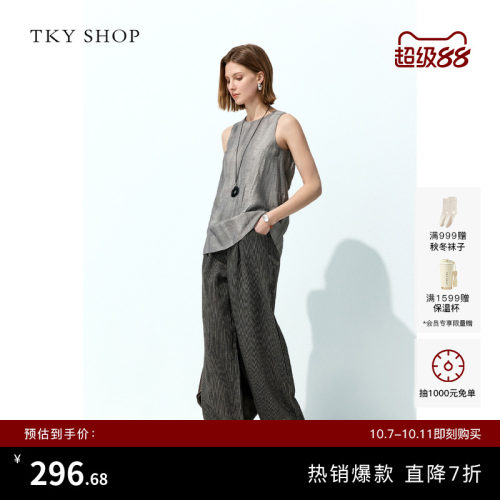 TKYSHOP1亚麻休闲阔腿长裤