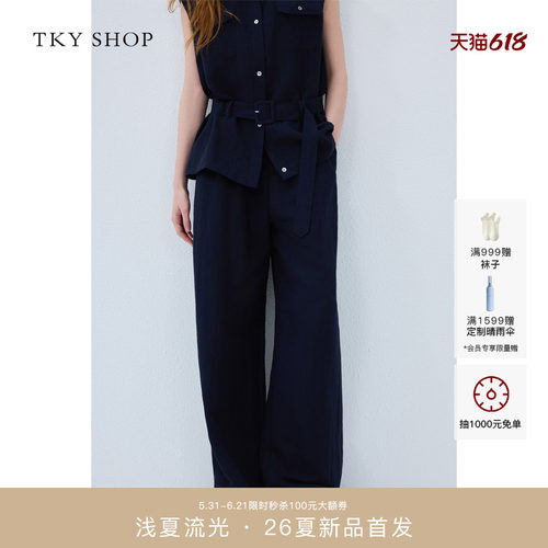 TKYSHO休闲直筒阔腿裤