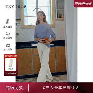 商场同款 休闲长裤 TKY 女宽松直筒裤 10I1OA01J012 SHOP白色牛仔裤