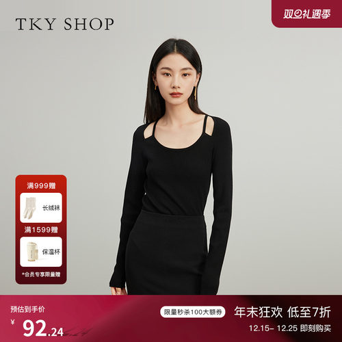 TKYSHOP性感镂空设计感针织衫女