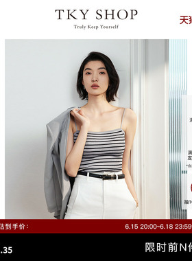 TKY SHOP灰色条纹吊带背心女夏季新款简约内搭抹胸修身无袖上衣