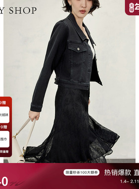 TKY SHOP中长款A字型优雅半身裙春秋新款黑色网纱高腰气质鱼尾裙