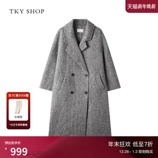 毛呢外套女 高级感灰色中长款 TKY SHOP双排扣羊毛大衣女2025冬新款