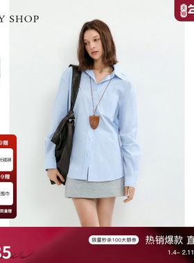 [100%棉]TKY SHOP极简风蓝色条纹衬衫女松弛感通勤轻熟风长袖衬衣