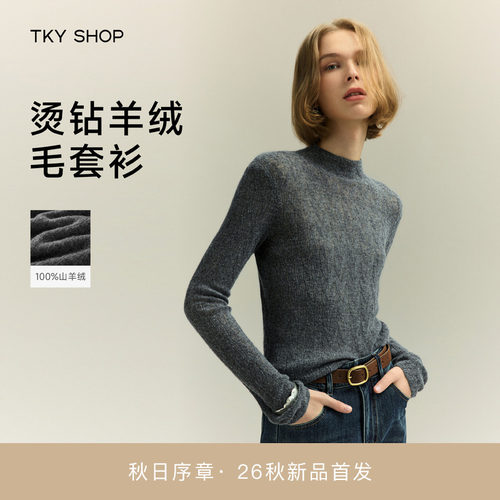 TKYSHOP半高领羊绒衫