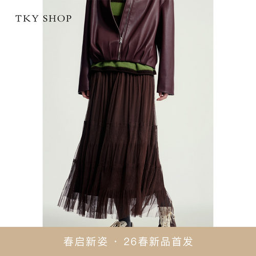 TKYSHOP气质网纱半身裙