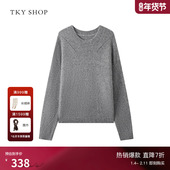 TKY 绵羊毛保暖内搭设计感上衣 女2025秋新款 SHOP时尚 圆领毛套衫