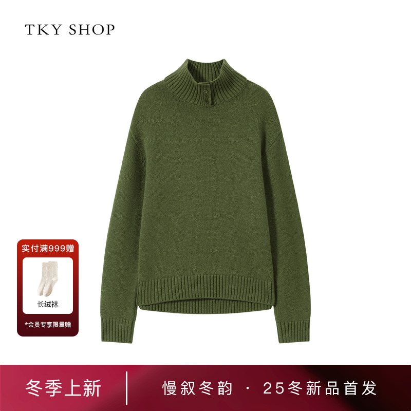 TKYSHOP高领毛针织衫